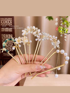 Tassel U-Shaped Hairpin Womens New 2025 Chinese Style Ancient Fashion Hair Accessories High-End Hair Clips Hair Weaving Tools