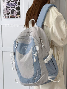 Túi Đeo Vai Thể Thao Nhẹ Màu Tương Phản Dung Tích Lớn Túi Đi Bộ Ngoài Trời Leo Núi Du Lịch Máy Tính Túi Du Lịch Thể Thao Cho Học Sinh