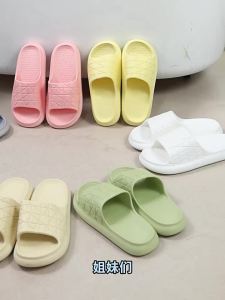 GRACE | Comfortable Slip-Resistant and Odor-Proof Summer Indoor Slippers