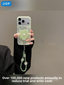 UGP | Stylish Unique Shockproof Phone Case with Lanyard