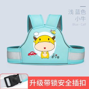 Child Safety Belt for Electric Vehicle Riding Car Seat Adjustable Anti-Fall Fixed Protection Gear Suitable for Ages 1-12