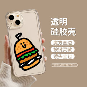 Creative Orange Banana iPhone 14 Apple 15 pro Max 13 Burger 12 Mini French Fries 11 Couple pro New X Men 16 Women XS Transparent Cartoon Cute plus Case