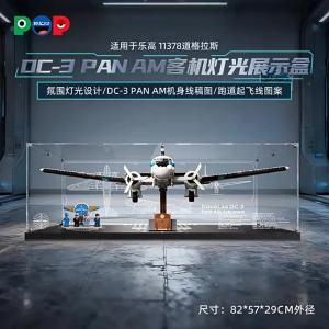 POP BRICKS | Transparent Display Box For LEGO 11378 Douglas DC-3 PAN AM