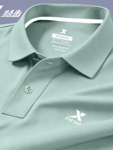 XTEP | Áo Polo Đa Năng Thoáng Khí Ice Silk Cho Nam Mùa Hè Mới Có Cổ