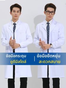 XINSILU | Quần Áo Công Sở Mỏng Hợp Thời Trang Mùa Hè