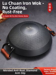 TIEHUIHUANG | Non-stick Rustproof Cast Iron Cooking Pot Uncoated Skillet