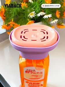 Ultra Smooth Soap Dispenser Sink Dish Soap Dispenser Cloth Storage Kitchen Sink Accessories PP Silicone Material Viaback Brand