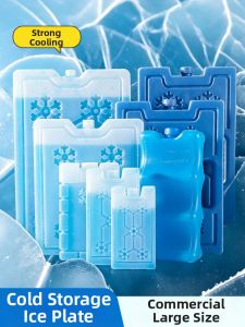 TAFUMAN | Cooling Ice Crystals Refrigeration Box