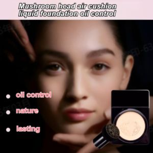 🔥【LANFO】🔥Mushroom head air cushion foundation/control oil beautiful skin concealer cream/moisturizing concealer isolation air cushion LANFO Hydrating Mushroom Head Air Cushion Beauty Makeup Secret Air Cushion Hydrating Beauty 蘑菇头气垫