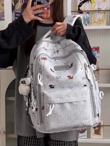 JIFANPAUL | Attractive School Backpack