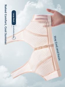 JUNYANFEI | Easy-Clasp Maternity Bra Full Chest Slimming Cotton Thin Aesthetic Back