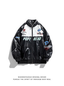 WUKONGYOUHUO | Vintage Lettering Embroidered Loose Jacket
