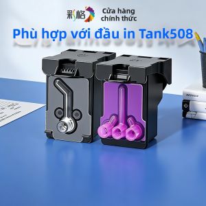 CHG | Non-Original Compatible Ink Cartridge for HP Smart Tank 508