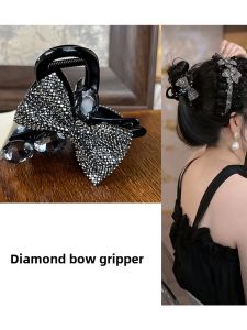 Elegant Black Rhinestone Hair Accessory Butterfly Knot Clip Womens Luxury Simple Fashion Shark Bite Hair Clip at Back of Head