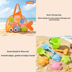 RUISHOU | Toy Storage Mesh Beach Bag