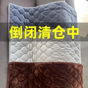 Thickened Cotton Car Seat Cushion Winter Anti-slip Plush Sofa Pad Redwood Solid Wood Windowledge Pad Modern Simple Style