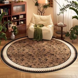 YINSHANG | Vintage Circular Non-washable Carpet