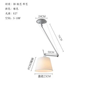 Industrial Wind Adjustable height Foldable Restaurant Lamp Bar Counter Light Art Studio Hostel Lamp LED with Aluminum Body and Cloth Shade