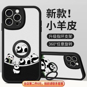 Cute Panda Silicone Phone Case for Apple iPhone 17 pro 15 16 pro Max 13 12 Ring Holder 14 Stand Air Protection 11 XS SE