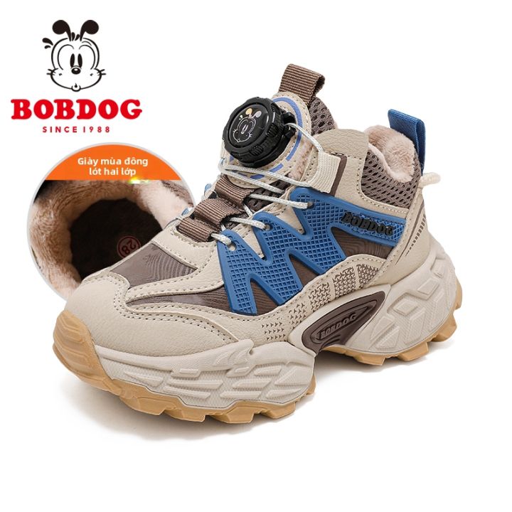Bobdog%20%7C%20Gi%C3%A0y%20Th%E1%BB%83%20Thao%20B%C3%A9%20%E1%BA%A4m%20Tr%E1%BA%BB%20Em%20-%20Image%207