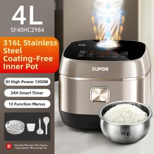 Supor | Low Sugar Rice Soup Separation Cooking Uncoated Control Pressure Electric Cooker
