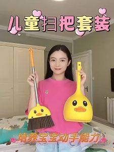 Ecoplanet CODMini Broom and Dustpan Set for Kids - Cute Yellow Duck for Girls & Boys - Toddler Broom Set for Household Cleaning and Pretend Play - Perfect for Toddlers & Preschooler