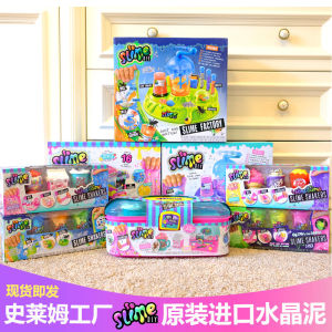 So Slime Unicorn Shake Joy Stress Relief Color Clay Set Handmade DIY Crystal Mud Toy for Boys And Girls of All Ages