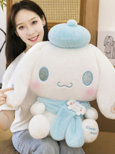 QIAOSHANG | Cute Couple Cinnamoroll Stuffed Plush Toy Large