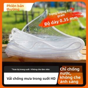 DESHAO | Bạt PVC Dày Chống Nắng Chống Nước Chống Cháy