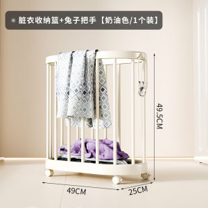 Large Capacity Laundry Hamper with Wheels for Bathroom And Bedroom Home Organization Dirty Clothes Basket Nordic Style Colorful