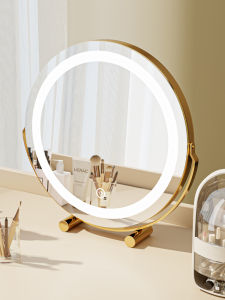 maitian | LED Lighted Smart Vanity Mirror Large