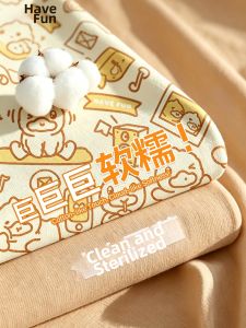Youngtime | Bộ Đệm Một Lần Sử Dụng Cho Du Lịch