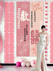 ZLVOEY | Wedding Background Decor Banner Pink