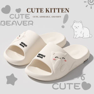 BUYANGSI | Cute Cartoon Non-slip Home Slipper