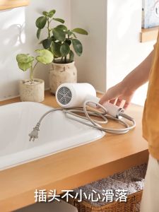 ที่แขวนไดร์เป่าผม ที่แขวน ชั้นวางไดร์ ไม่ต้องเจาะผนัง