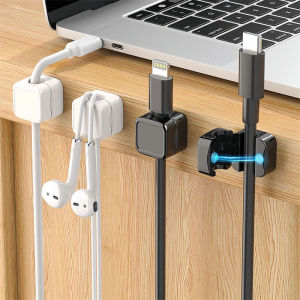Magnetic Cord Organizer Self Adhesive Charging Cable Clips USB Cable Holder Wire Management Cord Holder