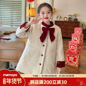 Thickened Woolen Coat for Girls Winter Clothes New Years Outfit Medium Length Single Button Closure Warm Casual Outerwear