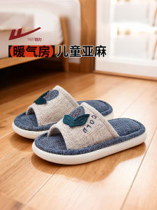 Dép Trẻ Em Vải Lanh Chống Trượt Mùa Xuân Thu Đông Mùa Hè Trong Nhà Hoạt Hình Hoạt Hình Chống Trượt Cho Bé Trai Và Bé Gái