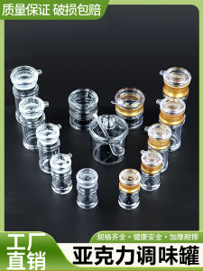 Acrylic Seasoning Bottle Home Kitchen Outdoor Transparent Soy Sauce Vinegar Condiment Jar Restaurant Pepper Canister Storage Container