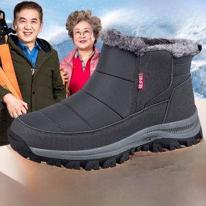 Winter Anti-Slip Wool High Top Thickened below Zero Cold Resistant Waterproof Northeast Cotton Snow Boots Women Fashionable Casual Mid-Calf Booties