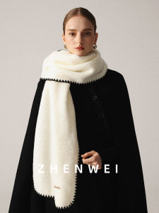 Winter White Scarf Korean Style Long Womens Neck Warmer Snowflake Warmth Quality Shawl Coat Matching Large Size Rectangle