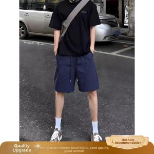 OUMULONG | Mens Quick-Drying Fitness Shorts