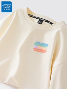 Jeanswest White Short Sleeve T-Shirt Womens Loose Fit Cotton Summer Thin Long Sleeve Half Sleeve Printed Street Style Top
