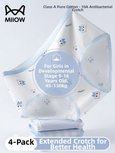 MiiOW | 100% Cotton Grade A Girls Underwear Extended Crotch