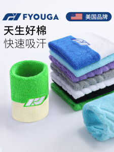 FYOUGA Fitness Wristband Mens Sweat Absorbent Basketball Badminton Gym Special Sports Bracelet Injury Protection Wrap