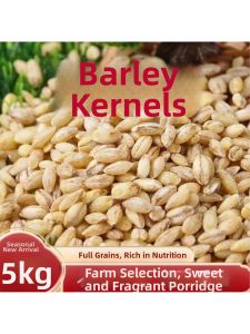 Peeled New Grain Farm Selected Barley 5 Kilograms