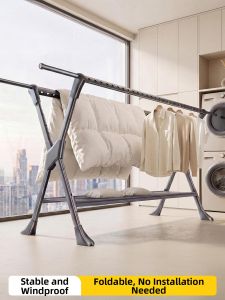 BIREN | Foldable Adjustable Indoor Outdoor Clothes Drying Rack