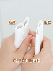 【 In Stock 】New Upgraded PVC Door Bottom Gap Sealing Strip Soundproof Dustproof Plug-in Door Gap Sealing Strip Jalur Pengedap Celah Bawah Pintu门底缝隙密封条