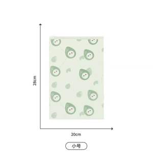 【ReadyStock】🔥 旅行收纳袋塑料袋衣物收纳Frosted plastic bag clothing storage packaging bag sealed bag bag scrub clothing translucent