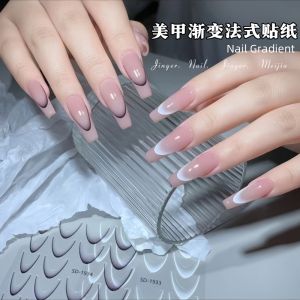 Influencer Picks Finished Nail Beauty Gradient French Stickers Simple and Convenient Easiest for Match Stickers Nail Matching Decorations